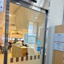 빛가람초등학교 | 나주 혁신 키즈캐슬 깨끗하고 안전한 유아동 키즈카페 추천