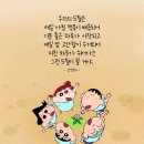 👩🏻‍🎓미국 박사일기 SPRING 2024: WEEK 16