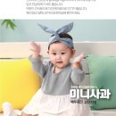 백두대간농장 이미지