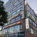 구갈로 60번길1 이미지