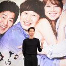 새쌍화점