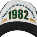 투톤마켓 이미지