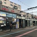 플레이카방 이미지