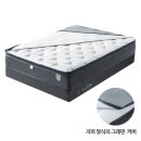 이스튼모텔