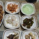 부자쌈밥