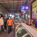 안산 시민시장 이미지