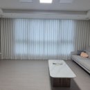 시온커튼