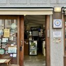 [회기] 경희대 외대 근처 사람들의 인생카페 ‘이문동커피집 크럼블로스터스’ 아이스 그것 추천