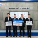 블루에너지 이미지