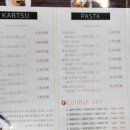 쑝쑝돈까스 - 송파구 법원로4길 6 | 쑝쑝돈까스