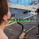 스웻투게더 그룹PT 까치산 이미지