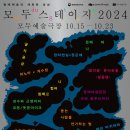 모두 이미지
