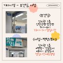 뷰리서점 이미지
