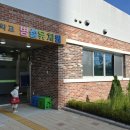 세담초등학교 이미지