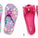 To the Sea 이미지