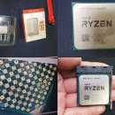 AMD 라이젠 Ryzen 5 3600XT 100-000000281 CPU핀수리 (CPU핀 부러지거나 휘어짐) 이미지