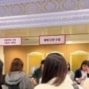 18-C | 뮤지컬 [레드북] 관람 후기 / 유니버설 아트센터 C구역 18열 후기