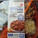 세븐일레븐(홍성법원점) 이미지