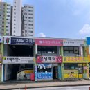 멍스낵 이미지