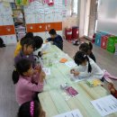 우리함께다문화 지역아동센터 이미지