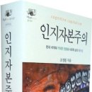 도서출판 조정환