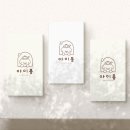 아이몽펫 이미지