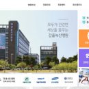 녹산의료재단 이미지