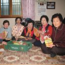 변동경로당 이미지