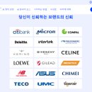 에이비씨글로벌