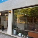 리그로브네일