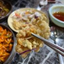 홍콩각 황궁쟁반짜장 이미지