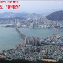 광장경정비 이미지