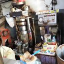 최씨네방앗간 이미지