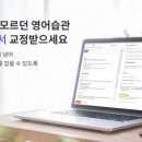 아이비플랫폼