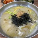 양평밸리키친 다이닝코드