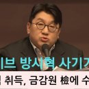 상장안 네이버블로그