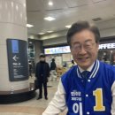 라무라 이미지