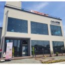 카페 휘가람 이미지