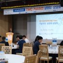 명지대학교 산학협력단