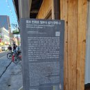 인자왔소