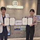 문화신경외과의원 이미지