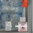 씨스페이스 율곡점 이미지