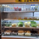 맛짱양꼬치훠궈 이미지