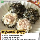 주식회사 호두랩스 이미지