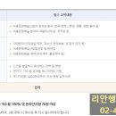 대행 행정사사무소 네이버블로그