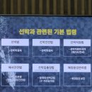 1852미터 이미지