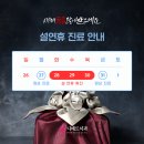 디에르치과의원 이미지