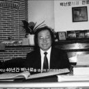 디자인삼진 이미지