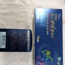 (주)굿모닝바이오 이미지