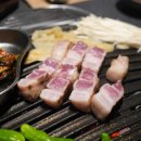 화목당
